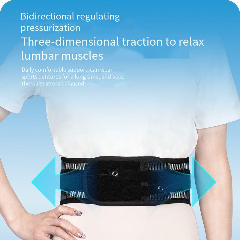 ☄️🔥NESLEMY adjustable Lumbar Support Belt Lower Back Brace