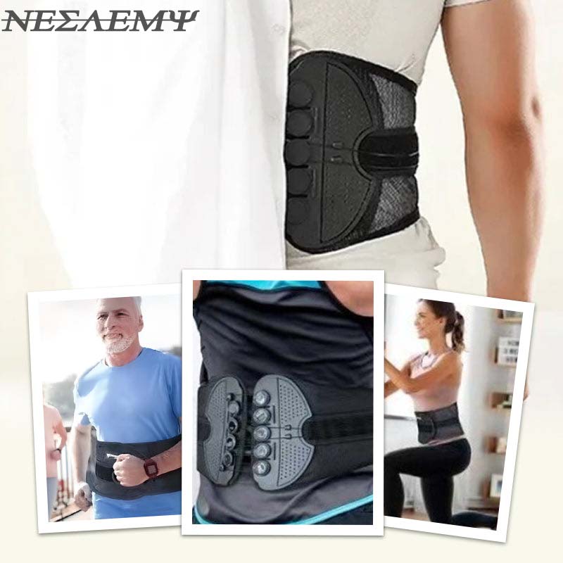 ☄️🔥NESLEMY adjustable Lumbar Support Belt Lower Back Brace